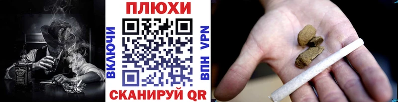 Где найти наркотики Обоянь Канабис  МЕФ  COCAIN  АМФЕТАМИН  MDMA  A-PVP  Гашиш 