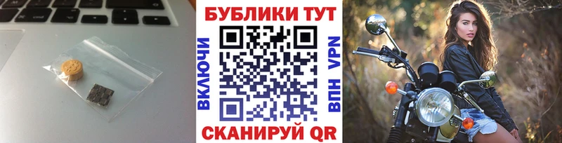 Ecstasy 280мг Обоянь