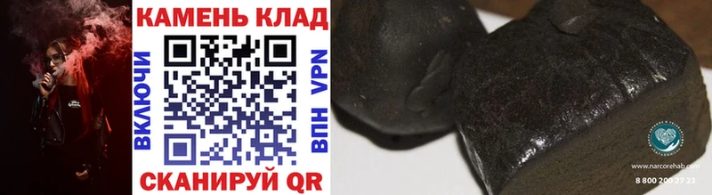кракен как войти  Обоянь  ГАШИШ гарик  наркота 