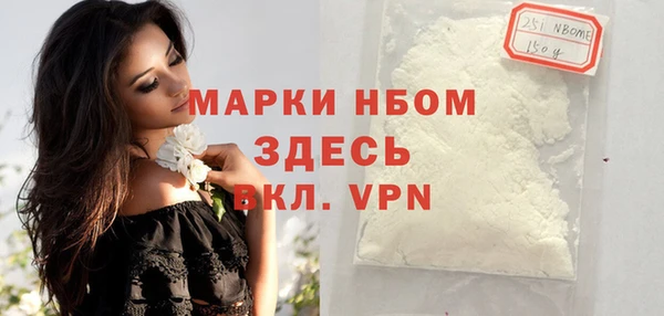 ALPHA-PVP Семилуки