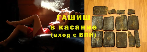 эйфоретик Алзамай