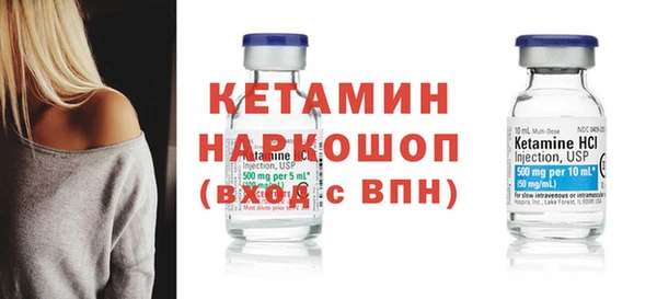 альфа пвп Семикаракорск