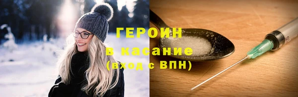 эйфоретик Алзамай