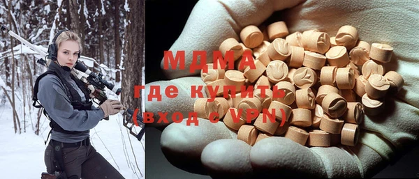 эйфоретик Алзамай