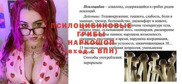 прущая мука Алексеевка