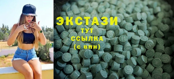 прущая мука Алексеевка