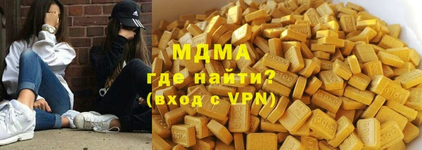 прущая мука Алексеевка