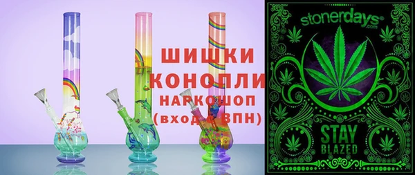 экстази Семёнов