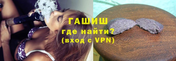 эйфоретик Алзамай